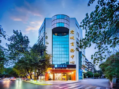 Hanting Hotel (Consulate Road Hotel of Sichuan University) Hotels in Chengdu