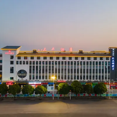 Sanfeng Hotel Hotels near Nanning University - Fuwenyuan F