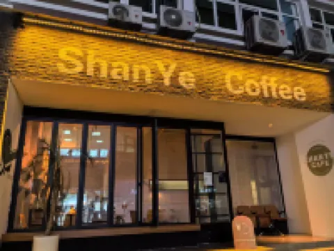 Mengzi Xiado Hotel (Nanhu Park)