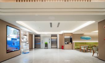 JI Hotel (Chengdu New Exhibition Center)