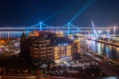 桔子飯店（大連星海廣場店） 星海廣場遊樂場附近的飯店