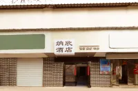 Luoyang Naxin Hotel (Donghuatan Branch) Hotel in zona Chanhexiang Passenger Transport Terminal