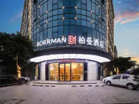 Borrman Hotel (Beihai Hepu High-Speed Railway Station) Các khách sạn ở Bắc Hải