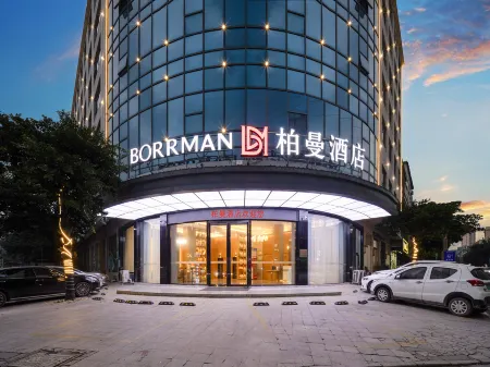 Borrman Hotel (Beihai Hepu High-Speed Railway Station) Отели в г. Хепу