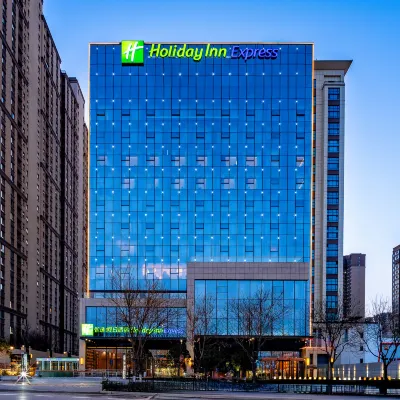 Holiday Inn Express XI'AN GUANGYUNTAN by IHG Hotels near Baqiao