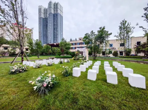 Weihe Jinhui Conference Center