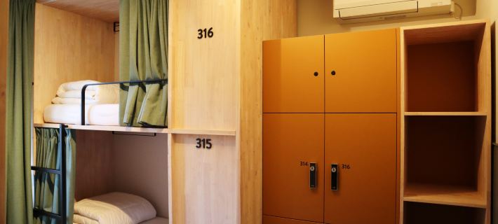 The Bee Hostel Hotéis em Amsterdã