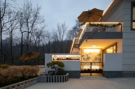 Floral Hotel·Xi'an 70 Bieyuan (Xi'an Cuihua Mountain Scenic Area) Отели рядом с достопримечательностью «Xi'an Fanyi University (East Area)»