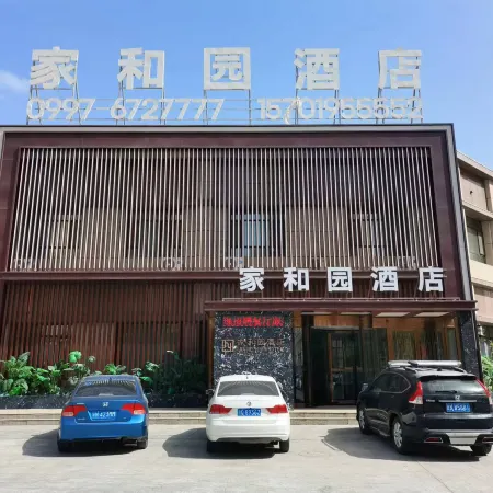 Avati Family and Garden Hotel