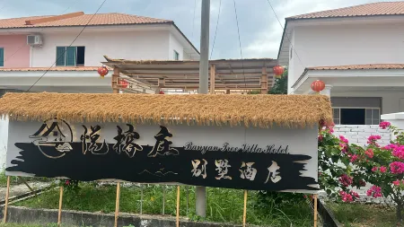 Banyan Tree Villa Hotel