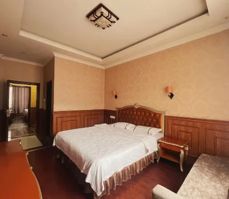 Ngawa County Gesar Hotel