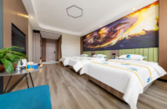 M Guochao Hotel