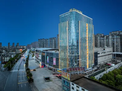 Prince Peninsula Hotel Hotels in Yugan