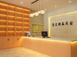 Huangguoshu Manyun Boutique Homestay