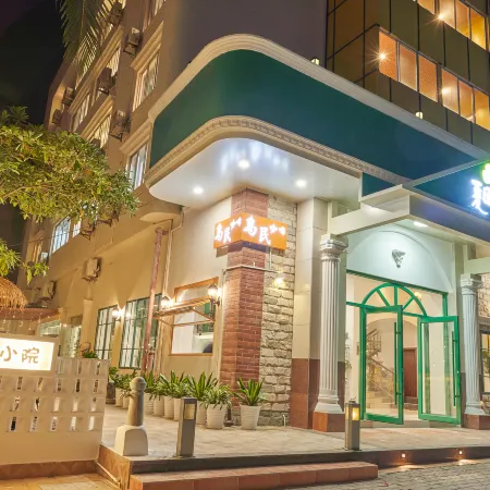 Summer Hotel (Shangchuanfei Beach)