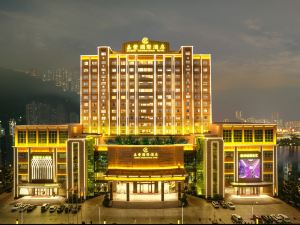 海豐嘉豐國際飯店