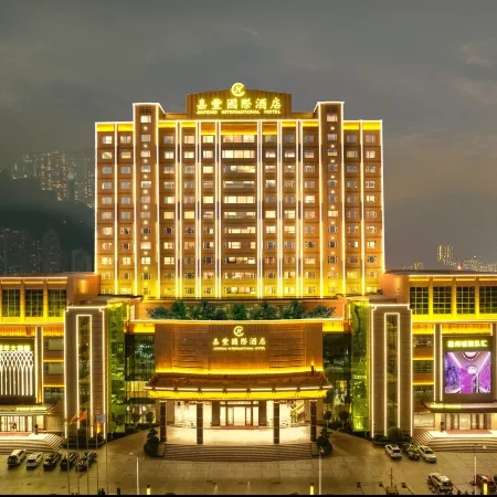 JIAFENG INTERNATIONAL HOTEL