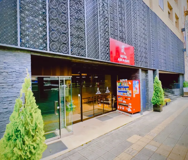 難波嵐飯店