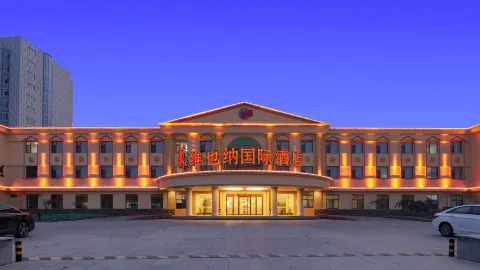 Vienna International Hotel Linyi Lanling Yimeng Old Street National Agricultural Park Branch in Thương Sơn
