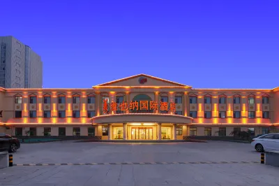 Vienna International Hotel Linyi Lanling Yimeng Old Street National Agricultural Park Branch Các khách sạn ở Thương Sơn