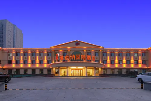 Vienna International Hotel Linyi Lanling Yimeng Old Street National Agricultural Park Branch Hotels in Lanling County