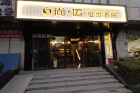 SHANGYUN PLATINE HOTEL Hotels near Yu Garden