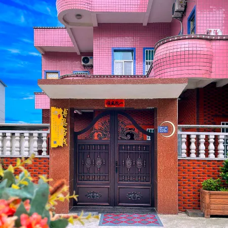 Pingtan Taiwan Strait Aoboen Inn