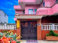 Pingtan Taiwan Strait Aoboen Inn - pantai