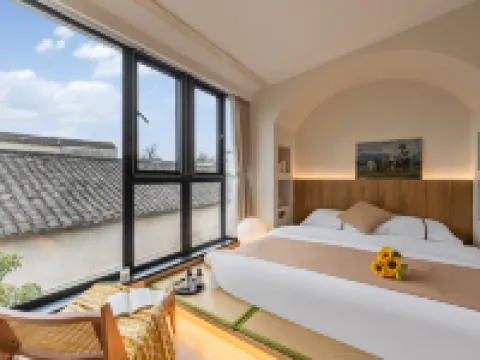 Yike Boutique Hotel Hotels in Yi County