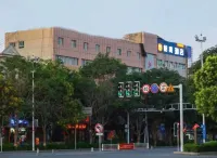 Baiqing Hotel (Railway Station Branch)