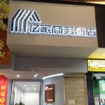 Luojiang Yijia Business Hotel