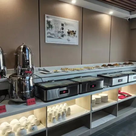 Hotan Wenbo Hotel (Jade Trading Center)