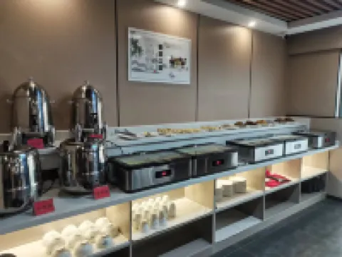 Hotan Wenbo Hotel (Jade Trading Center)