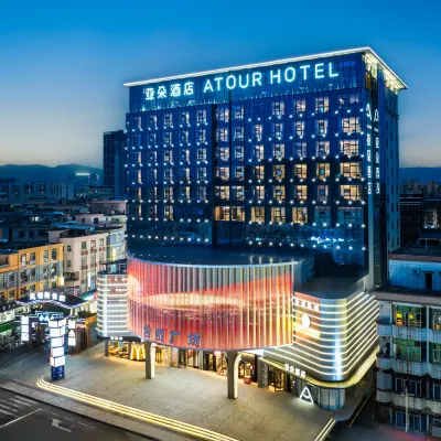 Atour Hotel Shiling Avenue Huadu Guangzhou Hotels near Shiling Railway Station