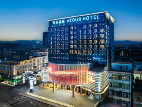 Atour Hotel Shiling Avenue Huadu Guangzhou