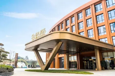 Yuexin Hotel Отели рядом с достопримечательностью «Quxian Confucian Temple»