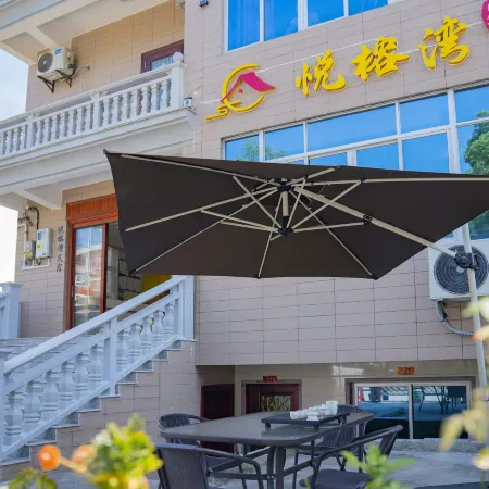 Banyan Tree Bay B&B Meizhou Island