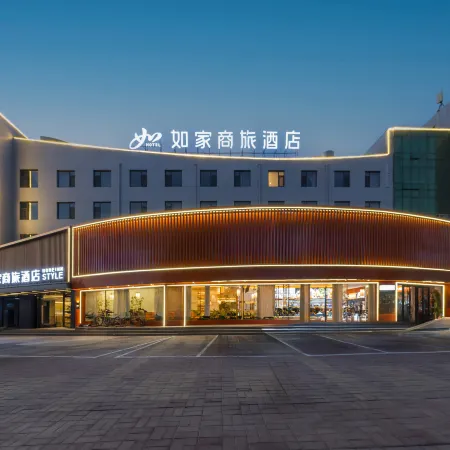 Homeinn Selected Hotel (Dezhou Lingcheng Lingzhou Road)