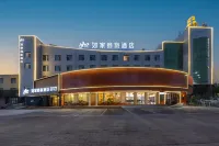 Homeinn Selected Hotel (Dezhou Lingcheng Lingzhou Road)