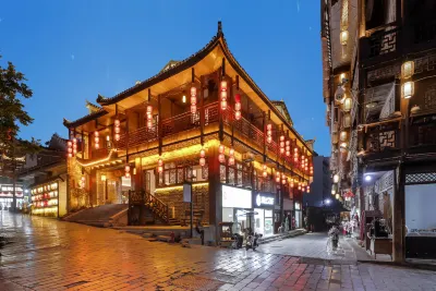 Border Town Tea Cave Liangyuan Courtyard Courtyard Homestay