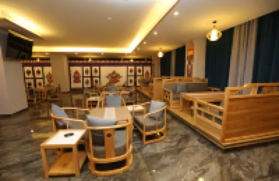 Jigzhi Yuao Hotel