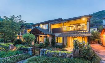 Houyuan Cottage  Homestay