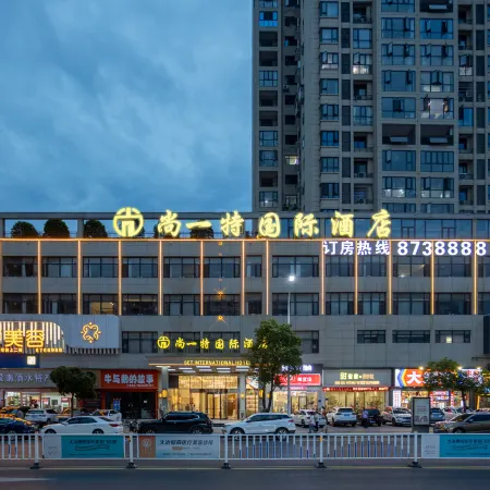 SET INTERNATIONAL HOTEL