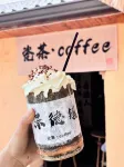 Ceramic Tea Impression Boutique Homestay (Jingdezhen Ou Ji Dabanghang Store Fuliang Store