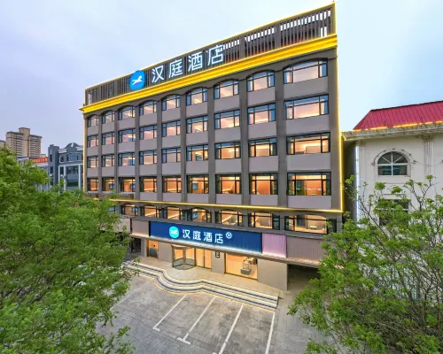 HanTing Hotel (Xingtai Longyao County Tianyi Plaza) Hotels in Longyao County