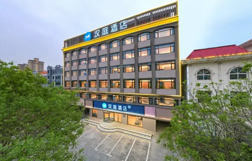 HanTing Hotel (Xingtai Longyao County Tianyi Plaza) - 2 stelle