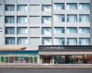Yunzhishang Hotel (Kunming Xiaocaiyuan Subway Station Jiang'an Park) Các khách sạn ở Khu Lianhuachi (hồ sen)