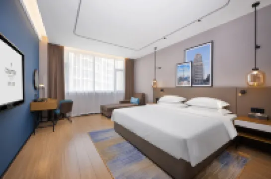 Country inn & suites by Radisson, Houma Xintian Square