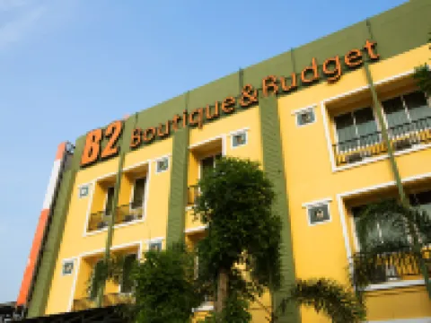 โรงแรมบีทู บุรีรัมย์ บูทิก แอนด์ บัดเจ็ต โรงแรมในบุรีรัมย์