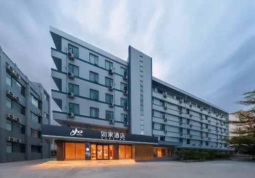 如家·neo（蘭州吾悅廣場桃海市場店）